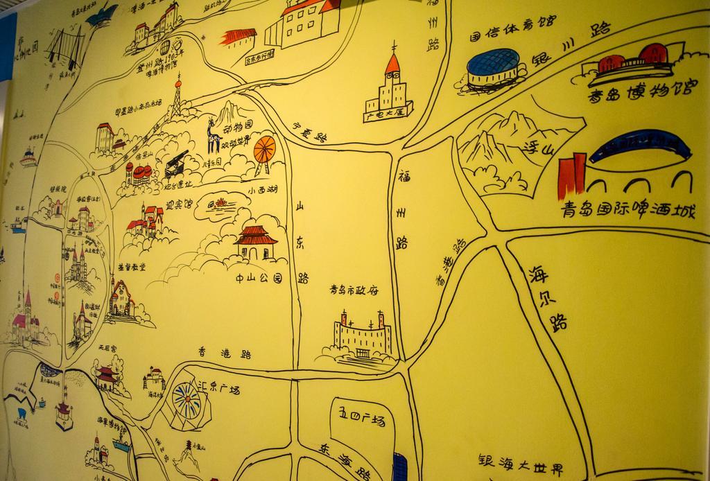 Qingdao Haibianke Hostel Esterno foto